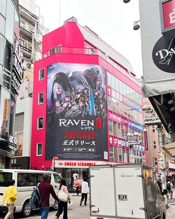 <사진> '레이븐2' 일본 공식 X