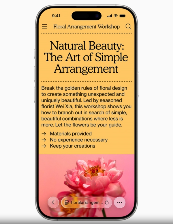 iOS 26에서 Safari의 표시