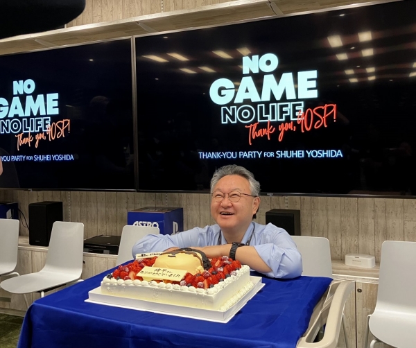 2025년 1월 14일, SIE 퇴임일에 직원들이 회사에서 열어준 파티.