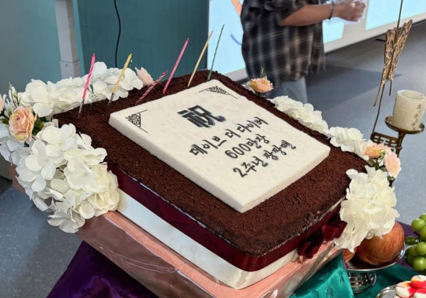 출처=황재호 대표 SNS