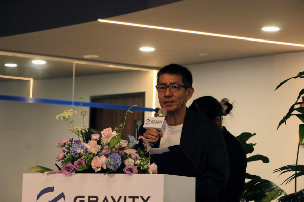 그라비티 기타무라 요시노리 COO