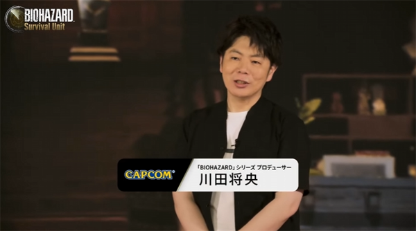 <사진> 카와타 마사치카 캡콤 프로듀서