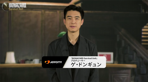 <사진> 계동균 조이시티 디렉터