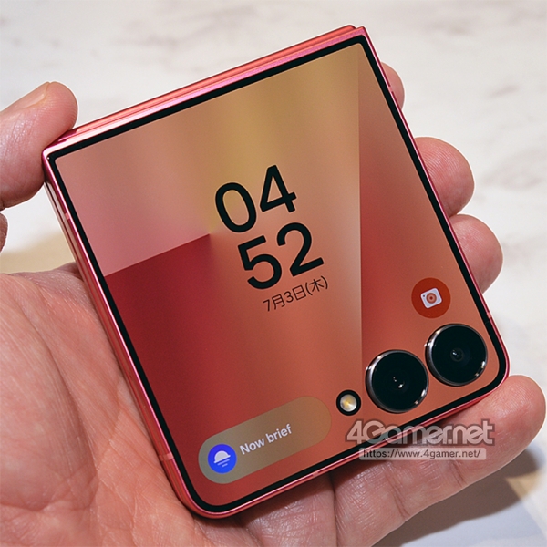 플립7의 보조 디스플레이