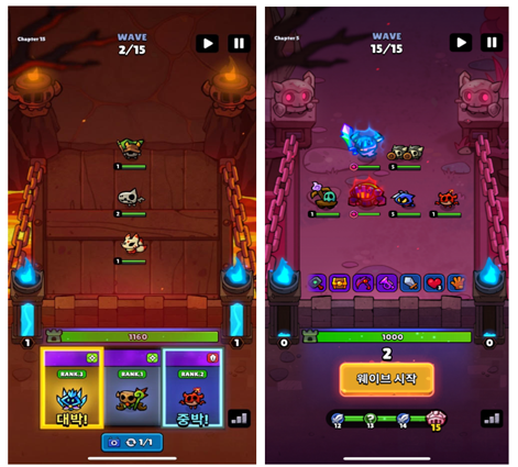 각 웨이브 종료 시 선택할 수 있는 악마 드래프트. 선택지의 결과에 따라 ‘중박’, ‘대박’과 같은 표현이 뜨기도 한다(좌), 마지막 웨이브에서 완성한 ‘각성’ 등급 악마 두마리. 타 등급과는 비주얼이 확실하게 다르다(우).