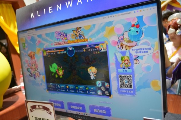 원래는 브라우저 게임으로 시작된 IP. 