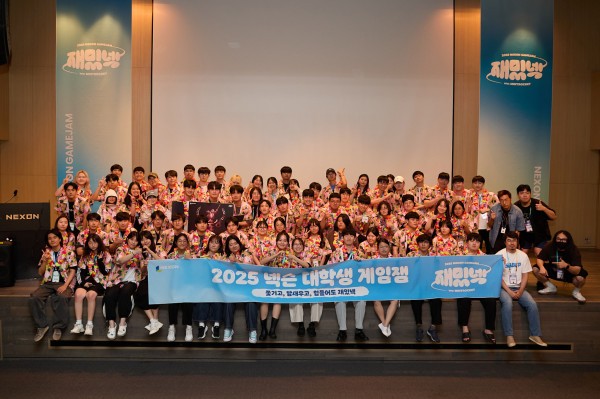  대학(원)생 70명 참가, ‘다른 장르의 결합’ 주제로 게임 기획·제작 및 경연