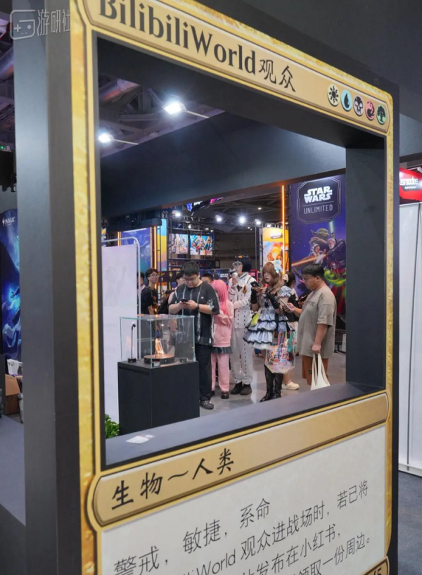 '매직: 더 개더링'은 수십만 달러의 카드(블랙 로터스)를 가져왔다.