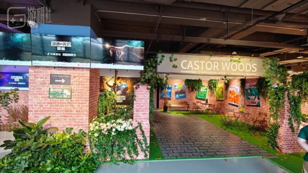 '다잉 라이트: 더 비스트'는 중국 음수협유희박물관에서 체험행사를 개최했다.