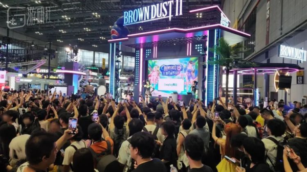 BW 2025의 '브라운더스트2' 부스 풍경