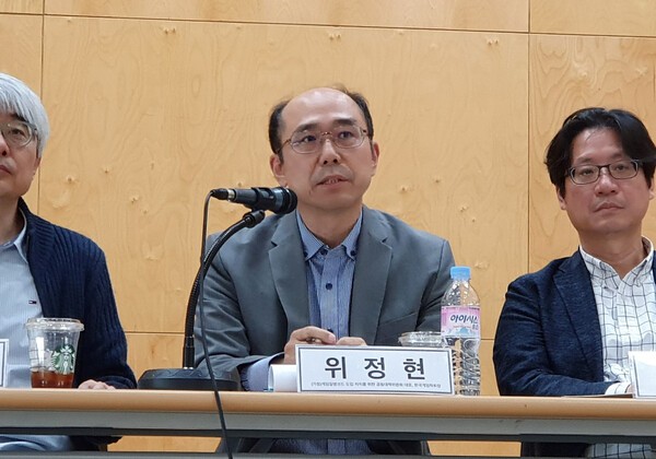 위정현 한국게임학회장(중앙대학교 교수)