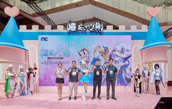 (좌측부터) 엔씨타이완 손소안 총괄, 서정덕 COO, 인기 1위 캐릭터 기네비어, 코드캣 김제헌 대표, 위메이드 커넥트 송문하 이사