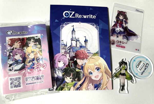 배포된 노벨티는 다음과 같다. 왼쪽부터, 포켓 티슈, 리플릿, 클리어 카드(총 10종), 아크릴 스탠드(총 5종).