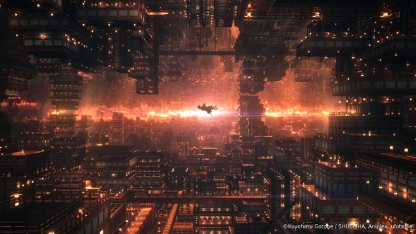 출처=애니플러스