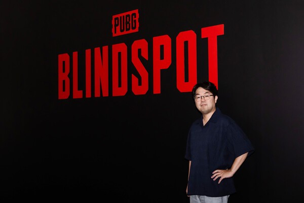 양승명 'PUBG: 블라인드 스팟' PD