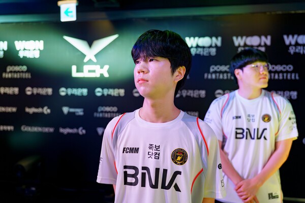 BNK 피어엑스 디아블 남대근 (사진 제공-LCK)