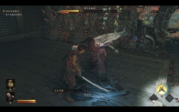 일섬은 간류 같은 강적에게도 사용할 수 있으며, 잔상과 함께 공격을 피하면서 베기를 내리친다