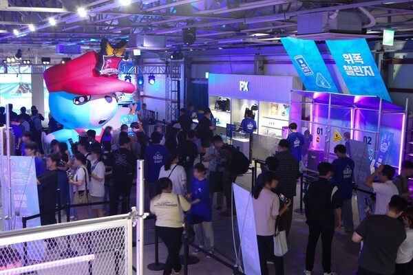 팝업스토어 '서든캠프'