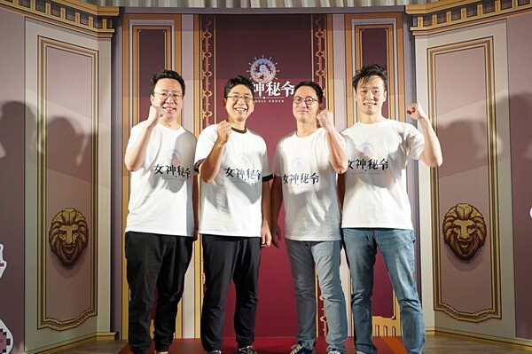 ‘가디스오더’ 대만 타이베이서 사전 시연회 진행