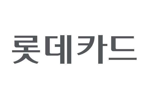 출처=롯데카드