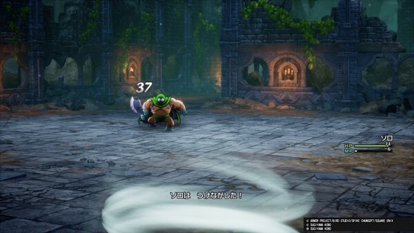 회피에 성공하면 카운터로 상대에게 데미지를 줄 수 있다.