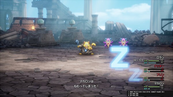 자라키에서 사말토리아의 왕자와 문부르크의 왕녀가 쓰러지고, 사말토리아의 왕녀도 잠들었다. 이건 정말 막다른 골목이다.