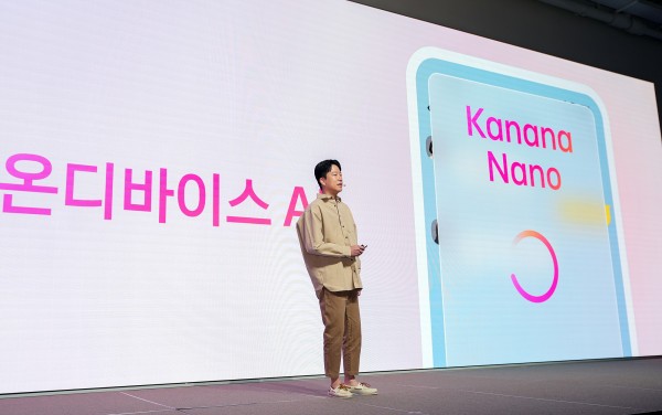 사진: 강지훈 AI디스커버리 성과리더