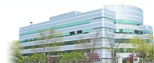 화재가 발생한 국가정보자원관리원 대전센터 (출처 : 국가정보자원관리원)