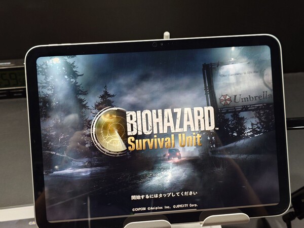 도쿄게임쇼 2025의 회장에서는 아이패드로 체험할 수 있었다