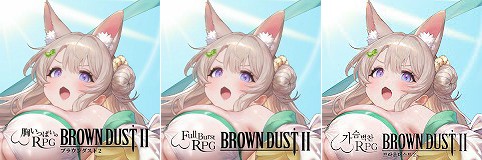 왼쪽부터 일본, 영어, 한국 공식 SNS