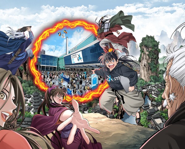 지스타 2025, 즐길거리 가득한 BTC 부스 미리보기 - 뉴스 썸네일 이미지