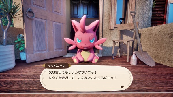 스핀오프 작품 '팰월드: 팰팜(Palworld: Palfarm)'도 발표되어 IP로서 확립될 기세다.