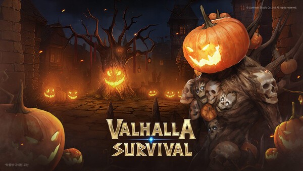 [게임뉴스] 라이온하트 '발할라 서바이벌' 할로윈 OST 공개 외 주요 소식 - 뉴스 썸네일 이미지