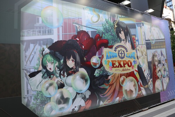 기자가 취재한 것은 첫날 행사였다. 중간에 입장 제한이 걸리는 등 많은 지휘관들이 방문하고 있었다.