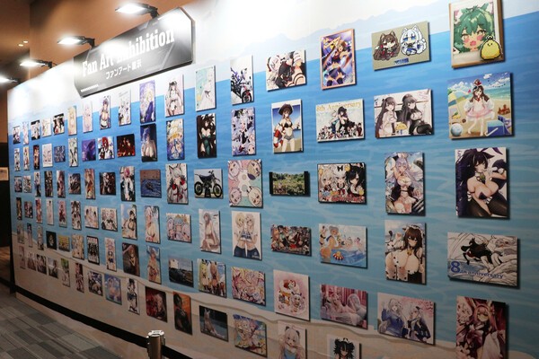 팬아트 전시 코너.
