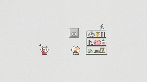 빨간 공은 어디에?