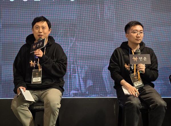 좌로부터 넷이즈게임즈코리아 이세영 퍼블리싱 총괄, 넷이즈게임즈 에릭 정 ‘연운’ 퍼블리싱 헤드