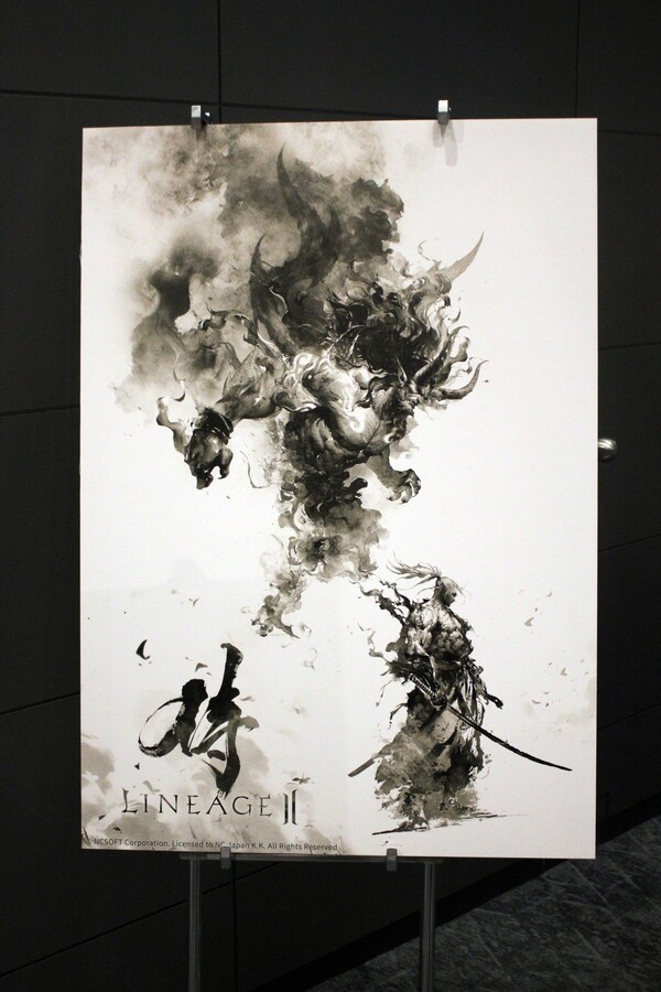 회장 입구 근처에는 새로운 클래스 '크로우'의 아트가 다수 전시되어 있었다. 사무라이 같은 풍취의 새로운 클래스다. 