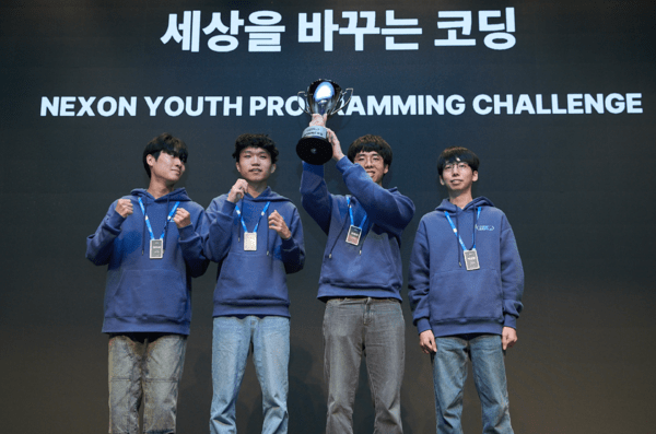 조영욱으로NYPC우승하자 팀(출처=넥슨태그)