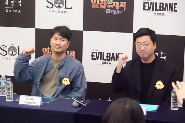 넷마블네오 권도형 총괄 PD, 넷마블 문준기 사업본부장