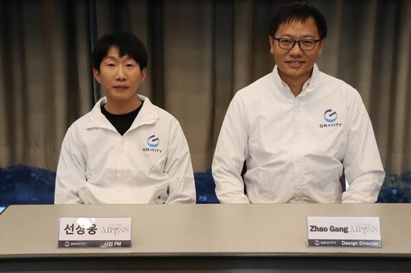 (왼쪽부터) 그라비티 선상웅 PM과 Zhao Gang 디자인 디렉터