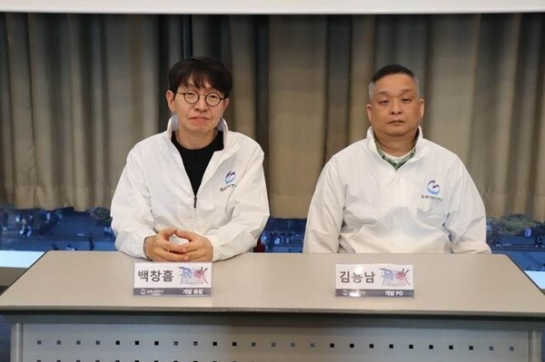 (왼쪽부터) 그라비티 백창흠 개발 총괄, 김용남 개발 PD