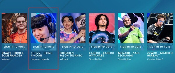 출처=TGA 홈페이지