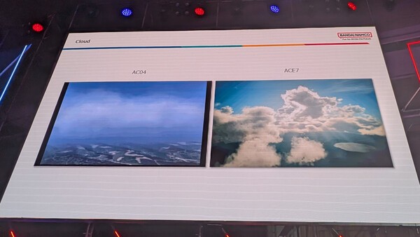 왼쪽이 '에이스컴뱃4'의 구름, 오른쪽이 '에이스컴뱃7'의 구름