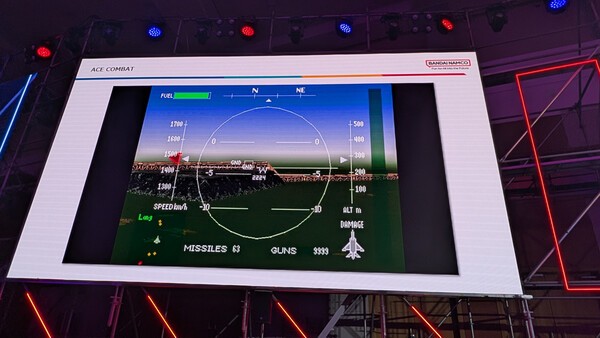 최초의 '에이스컴뱃'