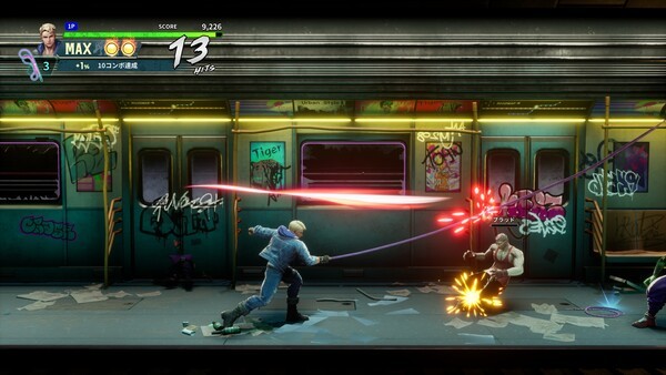 초대 더블 드래곤에도 등장했던 채찍은 본작에서는 매우 공격 범위가 넓은 무기가 되었다.