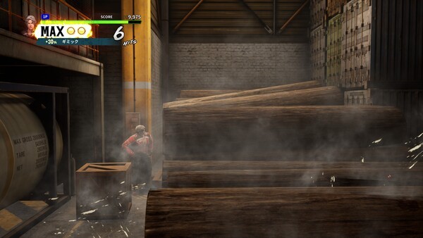 쌓여 있는 목재를 공격하면, 고정이 풀려 폭포처럼 쏟아져 내린다. 휘말린 적은 한 방에 KO다.