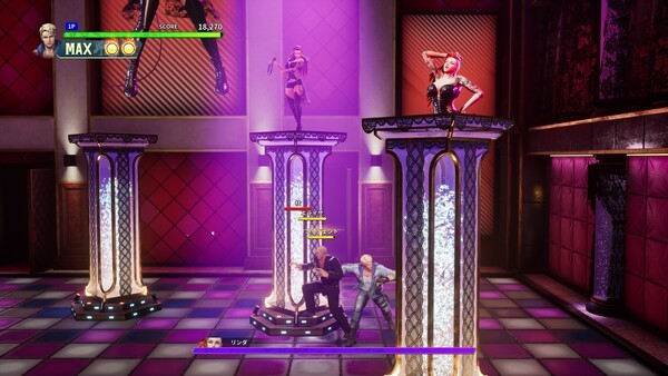 린다는 채찍을 한 손에 들고 기둥 위에서 부하들을 부추기는 여왕님 같은 캐릭터로 재해석되었다. 기둥을 부수면 지상으로 끌어내릴 수 있다.