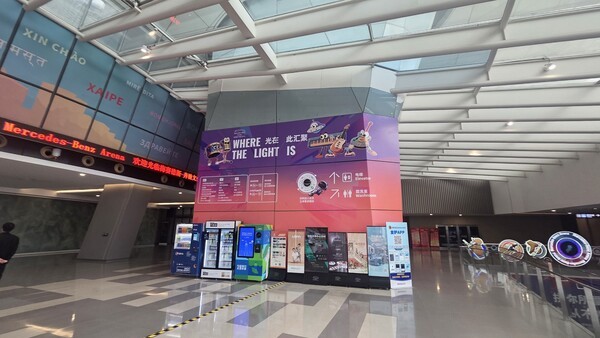 상해 메르세데스 벤츠 아레나 내부 