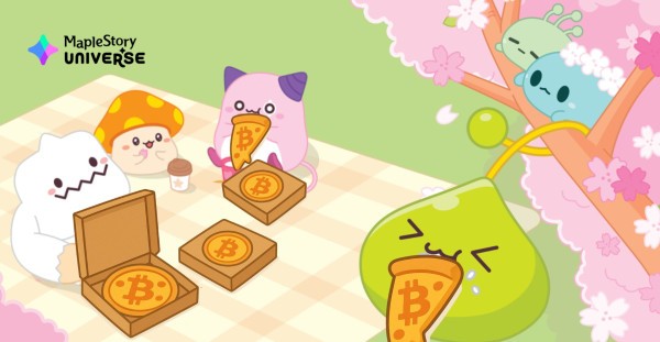 넥슨 '메이플스토리 유니버스', 5천만불 펀드 출범 - 뉴스 썸네일 이미지